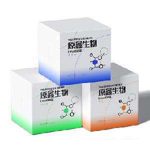 人流行性乙型腦炎抗體IgG(JE IgG)ELISA Kit試劑盒/測(cè)試盒